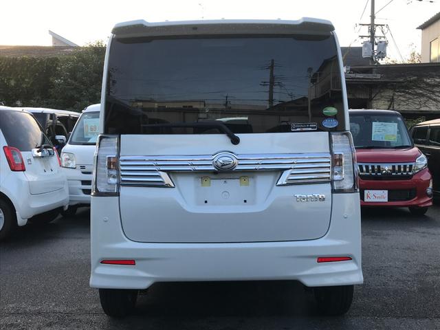 タント カスタムＸ　トップエディションＶＳ　ＳＡＩＩＩ　ドライブレコーダー　ＥＴＣ　全周囲カメラ　両側電動スライドドア　ＴＶ　クリアランスソナー　衝突被害軽減システム　オートマチックハイビーム　オートライト　ＬＥＤヘッドランプ　スマートキー（22枚目）