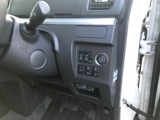 タント カスタムＸ　トップエディションＶＳ　ＳＡＩＩＩ　ドライブレコーダー　ＥＴＣ　全周囲カメラ　両側電動スライドドア　ＴＶ　クリアランスソナー　衝突被害軽減システム　オートマチックハイビーム　オートライト　ＬＥＤヘッドランプ　スマートキー（27枚目）