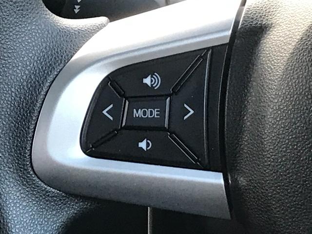 タント カスタムＸ　トップエディションＶＳ　ＳＡＩＩＩ　ドライブレコーダー　ＥＴＣ　全周囲カメラ　両側電動スライドドア　ＴＶ　クリアランスソナー　衝突被害軽減システム　オートマチックハイビーム　オートライト　ＬＥＤヘッドランプ　スマートキー（32枚目）