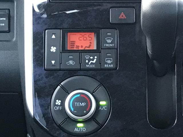 タント カスタムＸ　トップエディションＶＳ　ＳＡＩＩＩ　ドライブレコーダー　ＥＴＣ　全周囲カメラ　両側電動スライドドア　ＴＶ　クリアランスソナー　衝突被害軽減システム　オートマチックハイビーム　オートライト　ＬＥＤヘッドランプ　スマートキー（38枚目）