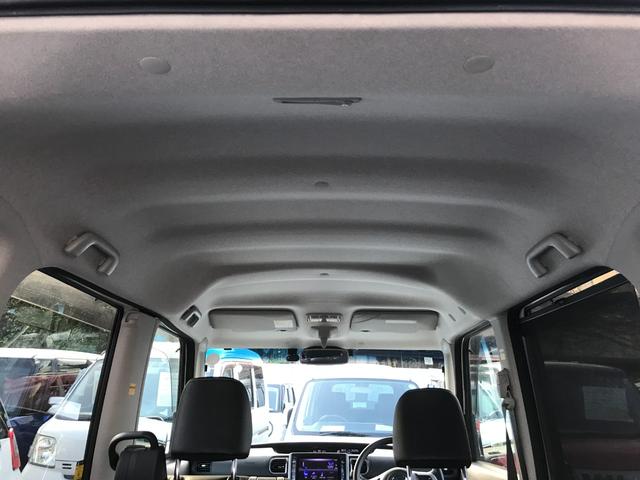 タント カスタムＸ　トップエディションＶＳ　ＳＡＩＩＩ　ドライブレコーダー　ＥＴＣ　全周囲カメラ　両側電動スライドドア　ＴＶ　クリアランスソナー　衝突被害軽減システム　オートマチックハイビーム　オートライト　ＬＥＤヘッドランプ　スマートキー（40枚目）