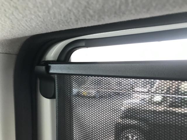 タント カスタムＸ　トップエディションＶＳ　ＳＡＩＩＩ　ドライブレコーダー　ＥＴＣ　全周囲カメラ　両側電動スライドドア　ＴＶ　クリアランスソナー　衝突被害軽減システム　オートマチックハイビーム　オートライト　ＬＥＤヘッドランプ　スマートキー（41枚目）