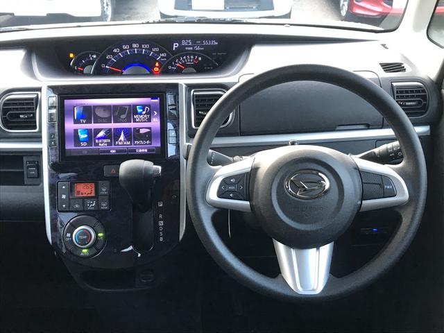 タント カスタムＸ　トップエディションＶＳ　ＳＡＩＩＩ　ドライブレコーダー　ＥＴＣ　全周囲カメラ　両側電動スライドドア　ＴＶ　クリアランスソナー　衝突被害軽減システム　オートマチックハイビーム　オートライト　ＬＥＤヘッドランプ　スマートキー（42枚目）