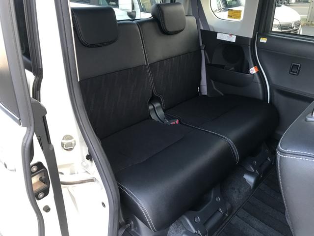 タント カスタムＸ　トップエディションＶＳ　ＳＡＩＩＩ　ドライブレコーダー　ＥＴＣ　全周囲カメラ　両側電動スライドドア　ＴＶ　クリアランスソナー　衝突被害軽減システム　オートマチックハイビーム　オートライト　ＬＥＤヘッドランプ　スマートキー（43枚目）