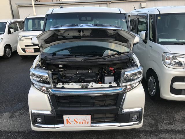 タント カスタムＸ　トップエディションＶＳ　ＳＡＩＩＩ　ドライブレコーダー　ＥＴＣ　全周囲カメラ　両側電動スライドドア　ＴＶ　クリアランスソナー　衝突被害軽減システム　オートマチックハイビーム　オートライト　ＬＥＤヘッドランプ　スマートキー（47枚目）