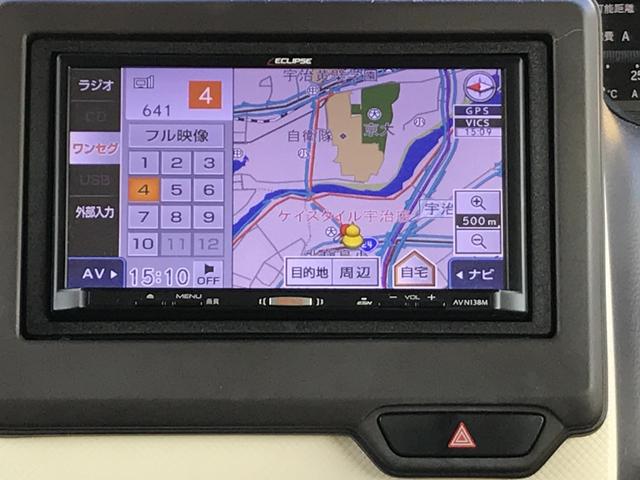 Ｎ－ＢＯＸ Ｇホンダセンシング　ＥＴＣ　バックカメラ　両側スライド・片側電動　ナビ　オートクルーズコントロール　レーンアシスト　衝突被害軽減システム　オートライト　ＬＥＤヘッドランプ　スマートキー　アイドリングストップ（10枚目）