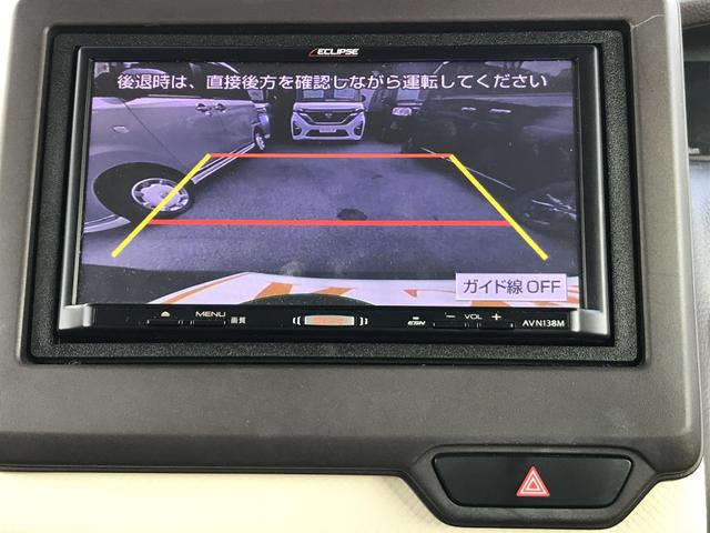 Ｎ－ＢＯＸ Ｇホンダセンシング　ＥＴＣ　バックカメラ　両側スライド・片側電動　ナビ　オートクルーズコントロール　レーンアシスト　衝突被害軽減システム　オートライト　ＬＥＤヘッドランプ　スマートキー　アイドリングストップ（11枚目）
