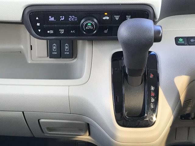 Ｎ－ＢＯＸ Ｇホンダセンシング　ＥＴＣ　バックカメラ　両側スライド・片側電動　ナビ　オートクルーズコントロール　レーンアシスト　衝突被害軽減システム　オートライト　ＬＥＤヘッドランプ　スマートキー　アイドリングストップ（12枚目）