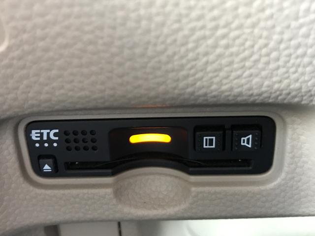 Ｎ－ＢＯＸ Ｇホンダセンシング　ＥＴＣ　バックカメラ　両側スライド・片側電動　ナビ　オートクルーズコントロール　レーンアシスト　衝突被害軽減システム　オートライト　ＬＥＤヘッドランプ　スマートキー　アイドリングストップ（13枚目）