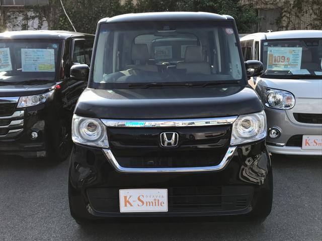 Ｎ－ＢＯＸ Ｇホンダセンシング　ＥＴＣ　バックカメラ　両側スライド・片側電動　ナビ　オートクルーズコントロール　レーンアシスト　衝突被害軽減システム　オートライト　ＬＥＤヘッドランプ　スマートキー　アイドリングストップ（17枚目）