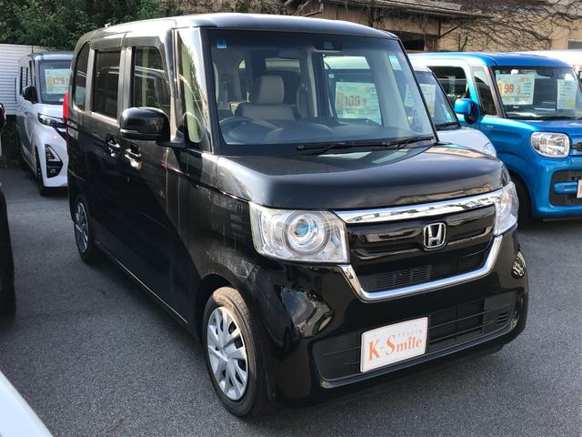 Ｎ－ＢＯＸ Ｇホンダセンシング　ＥＴＣ　バックカメラ　両側スライド・片側電動　ナビ　オートクルーズコントロール　レーンアシスト　衝突被害軽減システム　オートライト　ＬＥＤヘッドランプ　スマートキー　アイドリングストップ（18枚目）