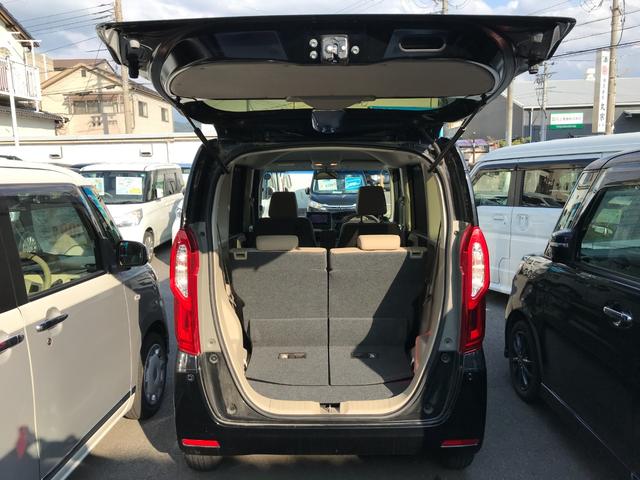Ｎ－ＢＯＸ Ｇホンダセンシング　ＥＴＣ　バックカメラ　両側スライド・片側電動　ナビ　オートクルーズコントロール　レーンアシスト　衝突被害軽減システム　オートライト　ＬＥＤヘッドランプ　スマートキー　アイドリングストップ（24枚目）