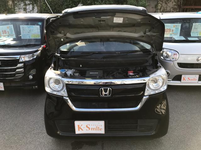 Ｎ－ＢＯＸ Ｇホンダセンシング　ＥＴＣ　バックカメラ　両側スライド・片側電動　ナビ　オートクルーズコントロール　レーンアシスト　衝突被害軽減システム　オートライト　ＬＥＤヘッドランプ　スマートキー　アイドリングストップ（30枚目）
