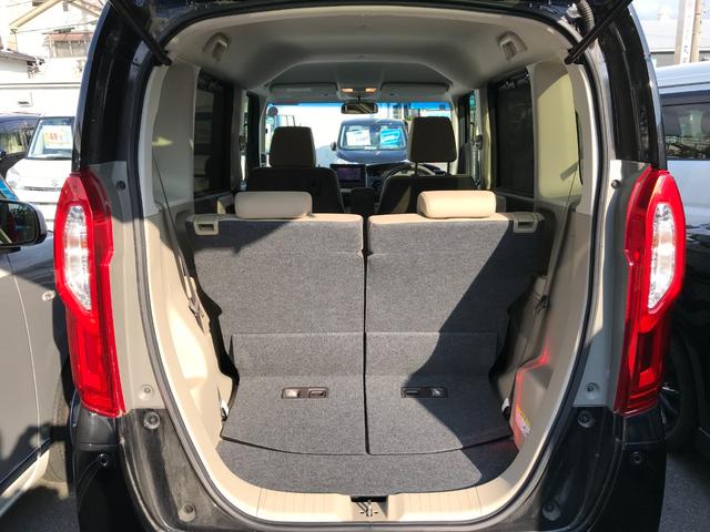 Ｎ－ＢＯＸ Ｇホンダセンシング　ＥＴＣ　バックカメラ　両側スライド・片側電動　ナビ　オートクルーズコントロール　レーンアシスト　衝突被害軽減システム　オートライト　ＬＥＤヘッドランプ　スマートキー　アイドリングストップ（32枚目）