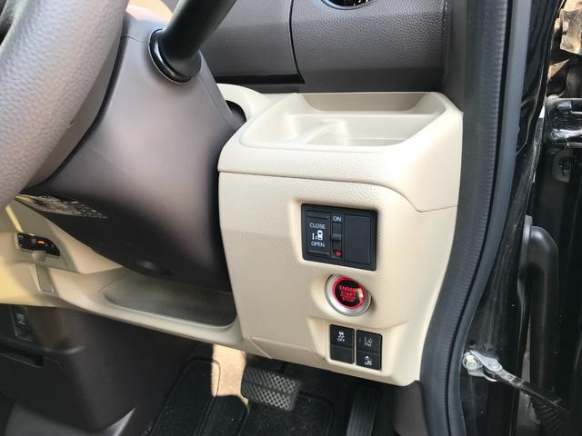 Ｎ－ＢＯＸ Ｇホンダセンシング　ＥＴＣ　バックカメラ　両側スライド・片側電動　ナビ　オートクルーズコントロール　レーンアシスト　衝突被害軽減システム　オートライト　ＬＥＤヘッドランプ　スマートキー　アイドリングストップ（41枚目）
