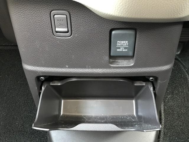 Ｎ－ＢＯＸ Ｇホンダセンシング　ＥＴＣ　バックカメラ　両側スライド・片側電動　ナビ　オートクルーズコントロール　レーンアシスト　衝突被害軽減システム　オートライト　ＬＥＤヘッドランプ　スマートキー　アイドリングストップ（45枚目）