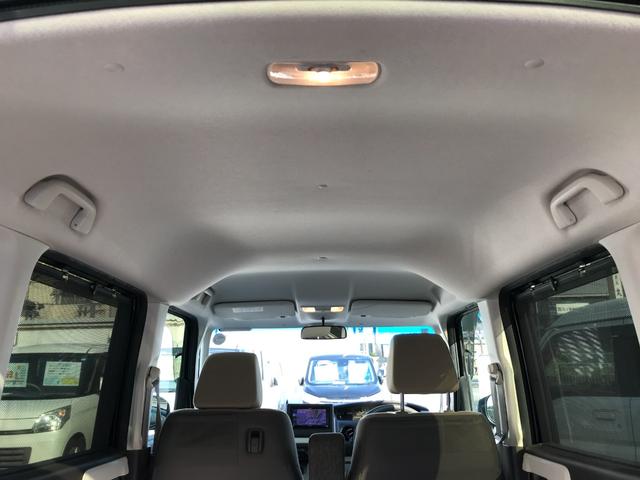 Ｎ－ＢＯＸ Ｇホンダセンシング　ＥＴＣ　バックカメラ　両側スライド・片側電動　ナビ　オートクルーズコントロール　レーンアシスト　衝突被害軽減システム　オートライト　ＬＥＤヘッドランプ　スマートキー　アイドリングストップ（46枚目）