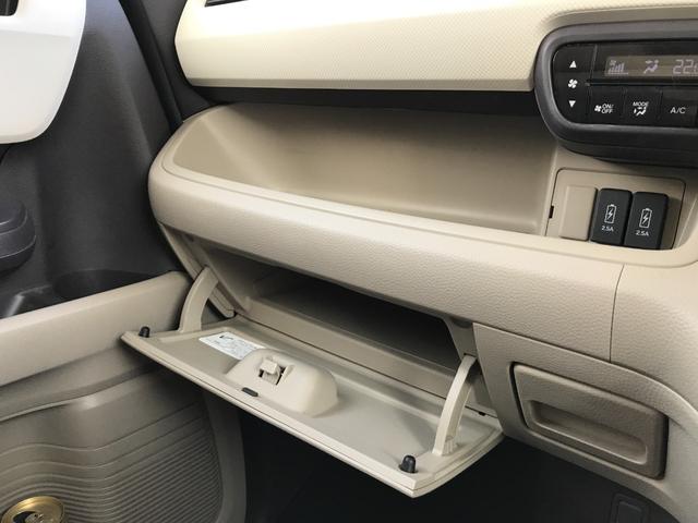 Ｎ－ＢＯＸ Ｇホンダセンシング　ＥＴＣ　バックカメラ　両側スライド・片側電動　ナビ　オートクルーズコントロール　レーンアシスト　衝突被害軽減システム　オートライト　ＬＥＤヘッドランプ　スマートキー　アイドリングストップ（48枚目）