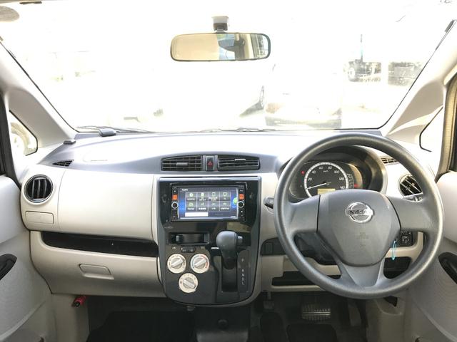 デイズ J TV キーレスエントリー 電動格納ミラー ベンチシート CVT ABS CD DVD再生 USB ミュージックプレイヤー接続可 Bluetooth アルミホイール 衝突安全ボディ エアコン(7枚目)