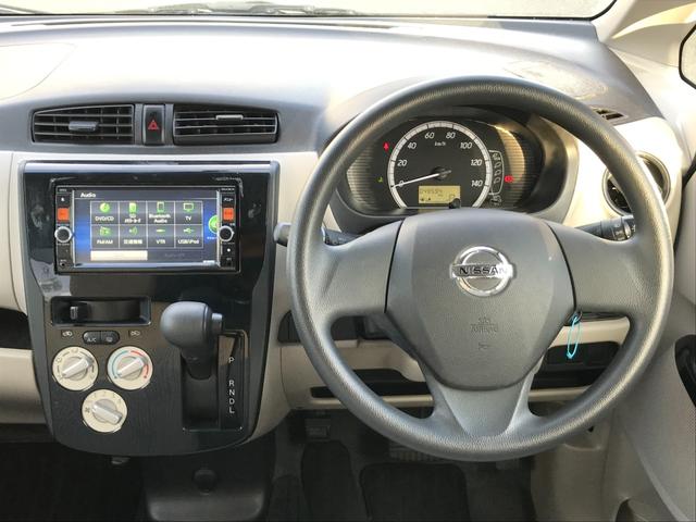デイズ J TV キーレスエントリー 電動格納ミラー ベンチシート CVT ABS CD DVD再生 USB ミュージックプレイヤー接続可 Bluetooth アルミホイール 衝突安全ボディ エアコン(8枚目)