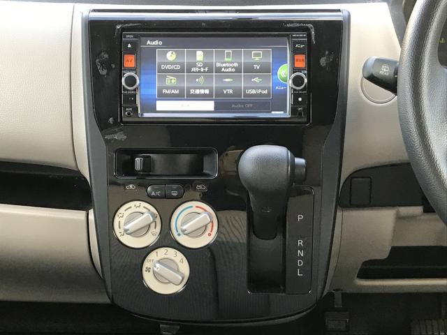 デイズ J TV キーレスエントリー 電動格納ミラー ベンチシート CVT ABS CD DVD再生 USB ミュージックプレイヤー接続可 Bluetooth アルミホイール 衝突安全ボディ エアコン(9枚目)