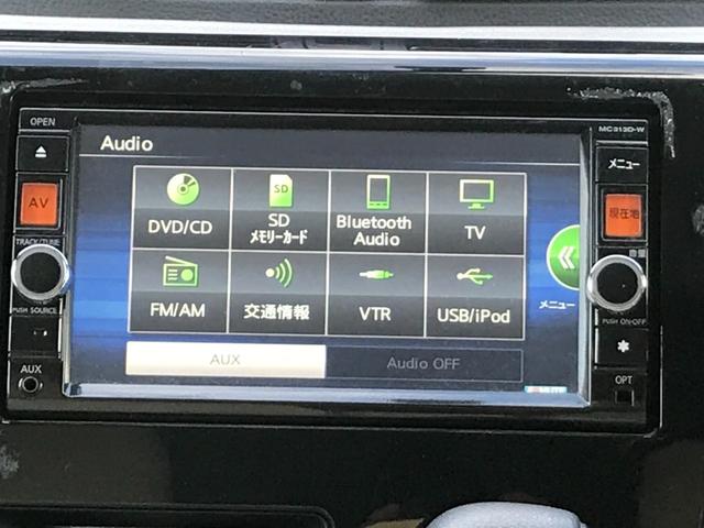 デイズ J TV キーレスエントリー 電動格納ミラー ベンチシート CVT ABS CD DVD再生 USB ミュージックプレイヤー接続可 Bluetooth アルミホイール 衝突安全ボディ エアコン(10枚目)