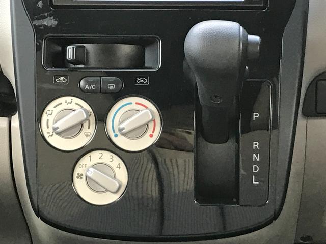 デイズ J TV キーレスエントリー 電動格納ミラー ベンチシート CVT ABS CD DVD再生 USB ミュージックプレイヤー接続可 Bluetooth アルミホイール 衝突安全ボディ エアコン(11枚目)