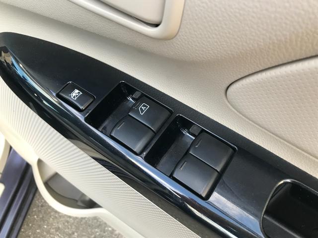 デイズ J TV キーレスエントリー 電動格納ミラー ベンチシート CVT ABS CD DVD再生 USB ミュージックプレイヤー接続可 Bluetooth アルミホイール 衝突安全ボディ エアコン(13枚目)