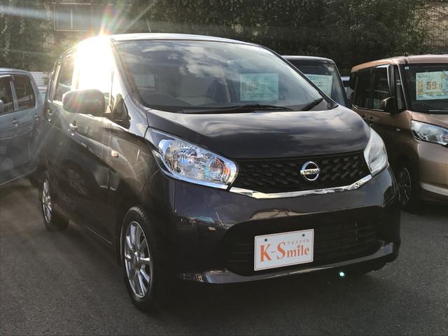 デイズ J TV キーレスエントリー 電動格納ミラー ベンチシート CVT ABS CD DVD再生 USB ミュージックプレイヤー接続可 Bluetooth アルミホイール 衝突安全ボディ エアコン(17枚目)