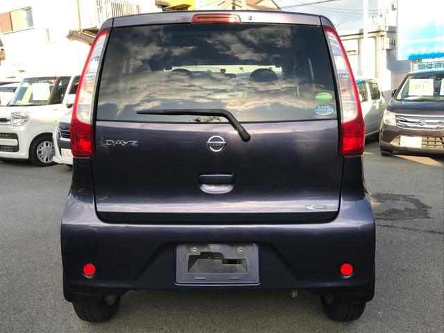 デイズ J TV キーレスエントリー 電動格納ミラー ベンチシート CVT ABS CD DVD再生 USB ミュージックプレイヤー接続可 Bluetooth アルミホイール 衝突安全ボディ エアコン(20枚目)
