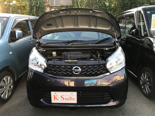 デイズ J TV キーレスエントリー 電動格納ミラー ベンチシート CVT ABS CD DVD再生 USB ミュージックプレイヤー接続可 Bluetooth アルミホイール 衝突安全ボディ エアコン(26枚目)