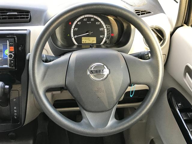 デイズ J TV キーレスエントリー 電動格納ミラー ベンチシート CVT ABS CD DVD再生 USB ミュージックプレイヤー接続可 Bluetooth アルミホイール 衝突安全ボディ エアコン(32枚目)