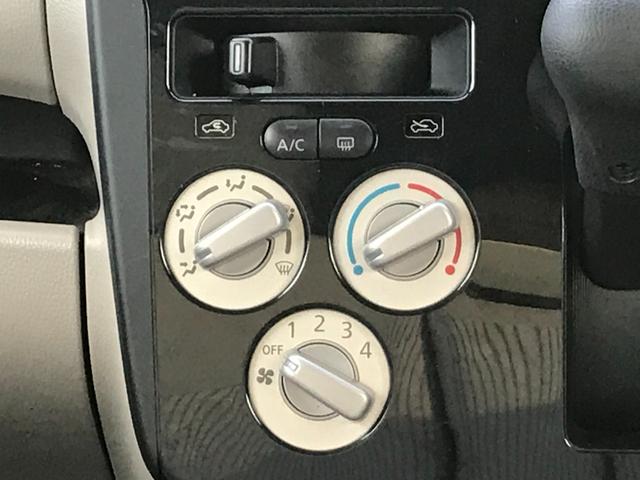 デイズ J TV キーレスエントリー 電動格納ミラー ベンチシート CVT ABS CD DVD再生 USB ミュージックプレイヤー接続可 Bluetooth アルミホイール 衝突安全ボディ エアコン(35枚目)