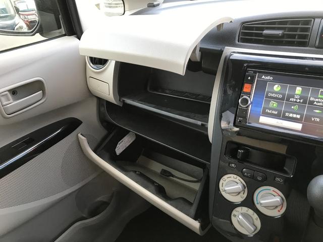 デイズ J TV キーレスエントリー 電動格納ミラー ベンチシート CVT ABS CD DVD再生 USB ミュージックプレイヤー接続可 Bluetooth アルミホイール 衝突安全ボディ エアコン(36枚目)