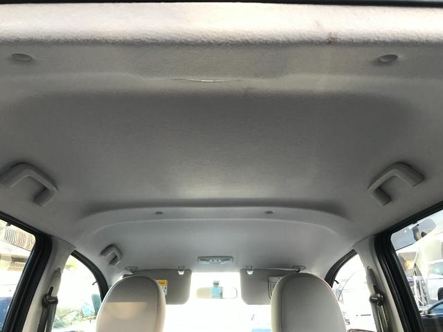 デイズ J TV キーレスエントリー 電動格納ミラー ベンチシート CVT ABS CD DVD再生 USB ミュージックプレイヤー接続可 Bluetooth アルミホイール 衝突安全ボディ エアコン(42枚目)