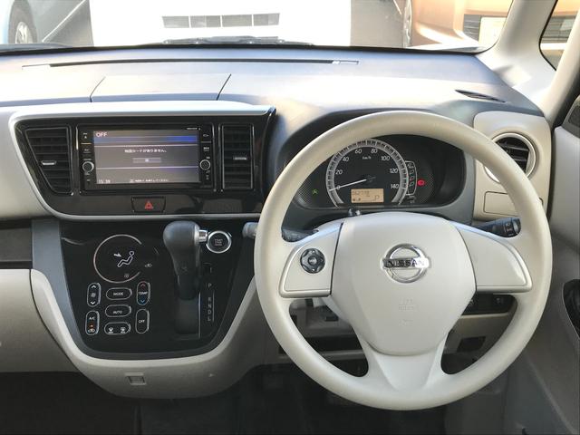 デイズルークス X ETC 全周囲カメラ 両側スライド・片側電動 ナビ TV 衝突被害軽減システム スマートキー アイドリングストップ 電動格納ミラー ベンチシート CVT 盗難防止システム ABS ESC(8枚目)