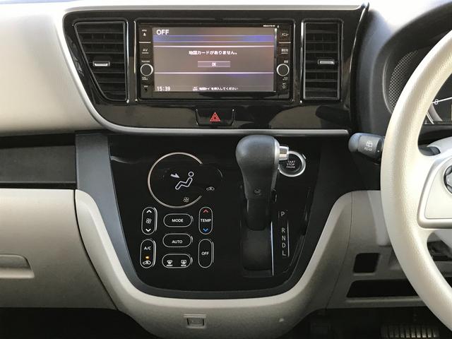 デイズルークス X ETC 全周囲カメラ 両側スライド・片側電動 ナビ TV 衝突被害軽減システム スマートキー アイドリングストップ 電動格納ミラー ベンチシート CVT 盗難防止システム ABS ESC(9枚目)