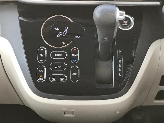 デイズルークス X ETC 全周囲カメラ 両側スライド・片側電動 ナビ TV 衝突被害軽減システム スマートキー アイドリングストップ 電動格納ミラー ベンチシート CVT 盗難防止システム ABS ESC(11枚目)