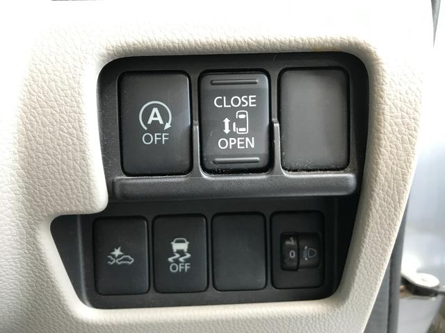 デイズルークス X ETC 全周囲カメラ 両側スライド・片側電動 ナビ TV 衝突被害軽減システム スマートキー アイドリングストップ 電動格納ミラー ベンチシート CVT 盗難防止システム ABS ESC(13枚目)