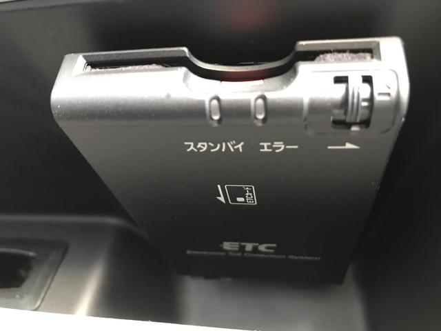 デイズルークス X ETC 全周囲カメラ 両側スライド・片側電動 ナビ TV 衝突被害軽減システム スマートキー アイドリングストップ 電動格納ミラー ベンチシート CVT 盗難防止システム ABS ESC(14枚目)