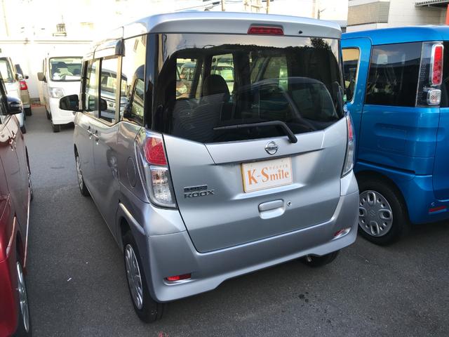 デイズルークス X ETC 全周囲カメラ 両側スライド・片側電動 ナビ TV 衝突被害軽減システム スマートキー アイドリングストップ 電動格納ミラー ベンチシート CVT 盗難防止システム ABS ESC(22枚目)