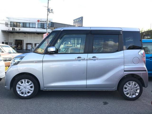 デイズルークス X ETC 全周囲カメラ 両側スライド・片側電動 ナビ TV 衝突被害軽減システム スマートキー アイドリングストップ 電動格納ミラー ベンチシート CVT 盗難防止システム ABS ESC(23枚目)