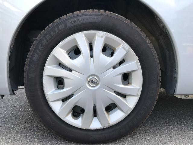 デイズルークス X ETC 全周囲カメラ 両側スライド・片側電動 ナビ TV 衝突被害軽減システム スマートキー アイドリングストップ 電動格納ミラー ベンチシート CVT 盗難防止システム ABS ESC(25枚目)