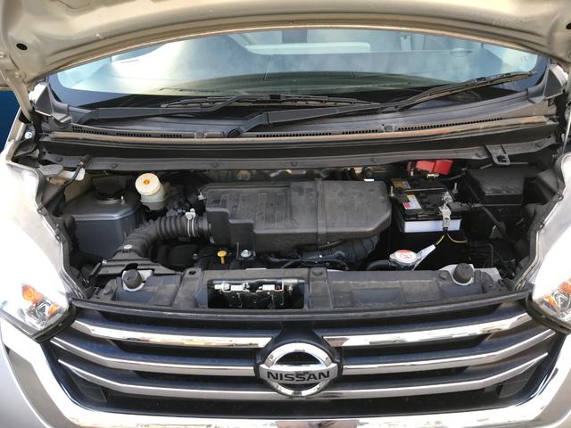 デイズルークス X ETC 全周囲カメラ 両側スライド・片側電動 ナビ TV 衝突被害軽減システム スマートキー アイドリングストップ 電動格納ミラー ベンチシート CVT 盗難防止システム ABS ESC(28枚目)