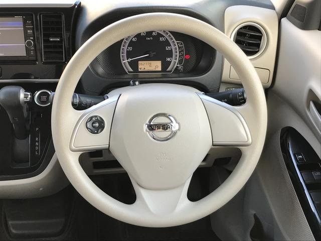 デイズルークス X ETC 全周囲カメラ 両側スライド・片側電動 ナビ TV 衝突被害軽減システム スマートキー アイドリングストップ 電動格納ミラー ベンチシート CVT 盗難防止システム ABS ESC(34枚目)