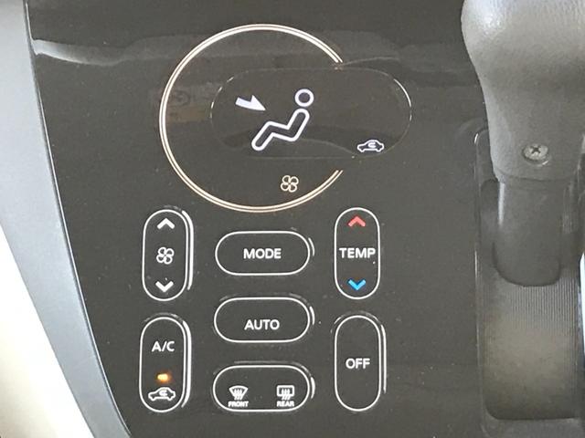 デイズルークス X ETC 全周囲カメラ 両側スライド・片側電動 ナビ TV 衝突被害軽減システム スマートキー アイドリングストップ 電動格納ミラー ベンチシート CVT 盗難防止システム ABS ESC(35枚目)