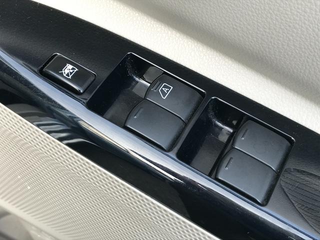 デイズルークス X ETC 全周囲カメラ 両側スライド・片側電動 ナビ TV 衝突被害軽減システム スマートキー アイドリングストップ 電動格納ミラー ベンチシート CVT 盗難防止システム ABS ESC(39枚目)