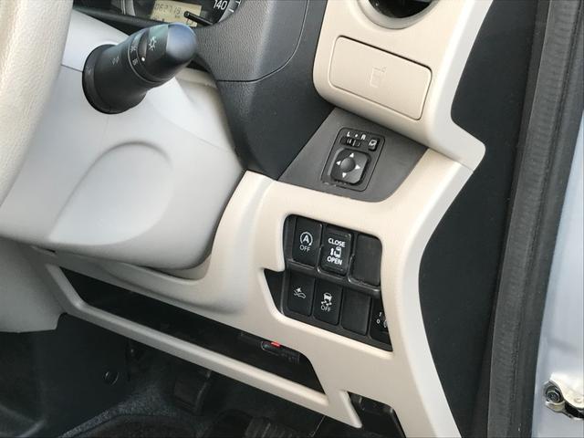 デイズルークス X ETC 全周囲カメラ 両側スライド・片側電動 ナビ TV 衝突被害軽減システム スマートキー アイドリングストップ 電動格納ミラー ベンチシート CVT 盗難防止システム ABS ESC(42枚目)