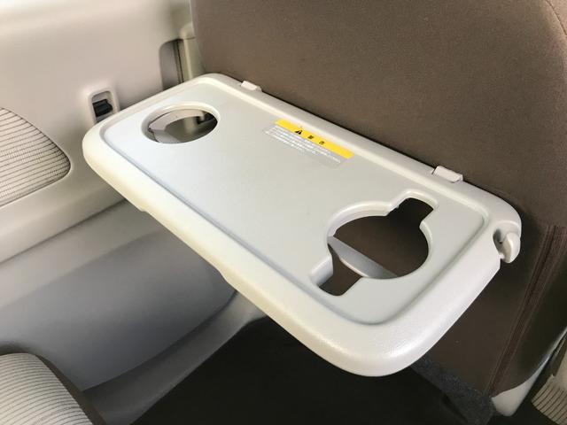 デイズルークス X ETC 全周囲カメラ 両側スライド・片側電動 ナビ TV 衝突被害軽減システム スマートキー アイドリングストップ 電動格納ミラー ベンチシート CVT 盗難防止システム ABS ESC(47枚目)