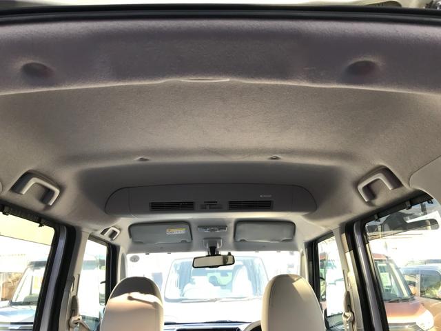 デイズルークス X ETC 全周囲カメラ 両側スライド・片側電動 ナビ TV 衝突被害軽減システム スマートキー アイドリングストップ 電動格納ミラー ベンチシート CVT 盗難防止システム ABS ESC(48枚目)